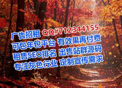 富民卵子金融工作室